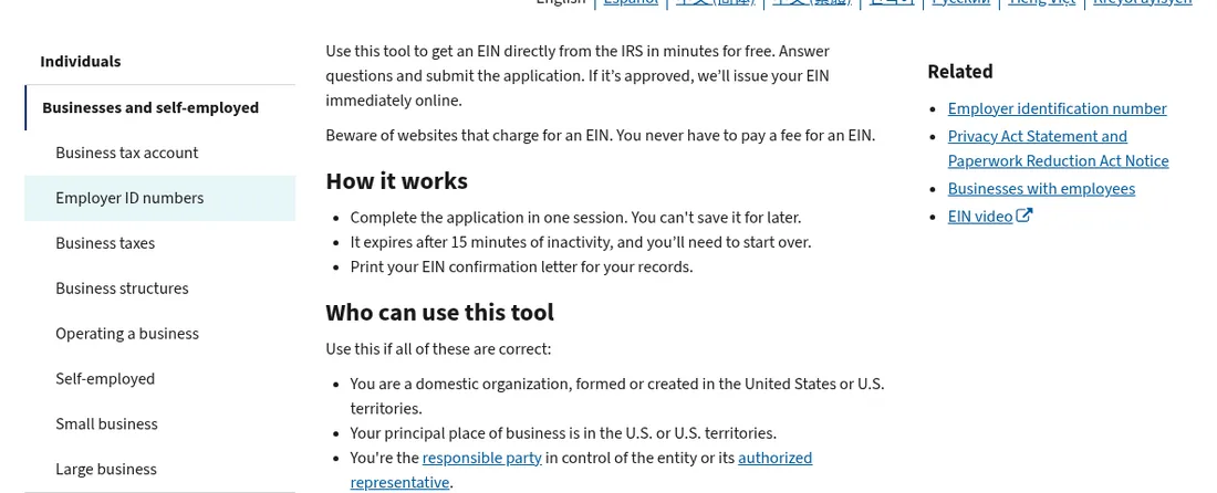 Screenshot of the IRS EIN page: get an EIN directly from the IRS in minutes for free; beware of websites that charge for an EIN.